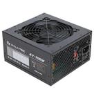 Fonte de alimentação KYLINTEC KY-700W 700W PSU ATX não modular