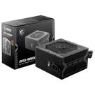 Fonte de Alimentação Mag A650bn 650W 80 Plus Bronze Preto Msi Fonte de Alimentação Mag A650bn 650W 80 Plus Bronze Preto Msi