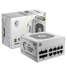 Fonte de alimentação MSI MAG 850GL PCIE 5 branca 850W 80 Plus Gold Fonte de alimentação MSI MAG 850GL PCIE 5 branca 850W 80 Plus Gold