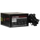 Fonte Gamer Aerocool Stealth VX-350, 350W Reais, ATX 12V 2.3, Bivolt, Fan 120mm Silenciosa Fonte Gamer Aerocool Stealth VX-350, 350W Reais, ATX 12V 2.3, Bivolt, Fan 120mm Silenciosa