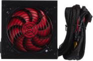 Fonte Gamer ATX 500W Crusader Preta Fortrek