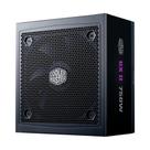 Fonte Gamer Cooler Master Modular GX II 750w 80 Plus Gold Preto Fonte Gamer Cooler Master Modular GX II 750w 80 Plus Gold Preto