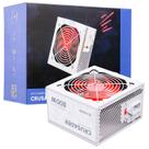 Fonte Gamer Fortrek Crusader White Edition, 500W Real, Bivolt, Cooler 120mm, Silenciosa, Branca - 83590