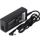 Fonte HP PAVILION 19.5V 2.31A Pino Azul Best Battery BB20-HP19-SP