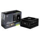 Fonte MSI MAG A1000GL PCIE5 306-7ZPIX12-CEO ATX 1000W 80 Plus Gold PFC Ativo Full Modular Bivolt - Preto