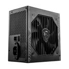 Fonte MSI MAG A650BN 650W 80 Plus Bronze PFC Ativo Com Cabo Preto 3067ZP2B22CE0