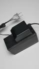 Fonte Nobreak Mini 12V 1.6A P4 Fonte Nobreak Mini 12V 1.6A P4