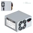 Fonte para Computador Fonte de Alimentação 200w Barato Fonte para Computador Fonte de Alimentação 200w Barato