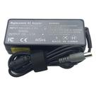 Fonte Para Lenovo Thinkpad T400 T410 T430 B430 20v 4.5a 90w