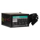 Fonte Para PC AeroCool VX600 Stealth 600w Bivolt Sem Cabo 7207 Fonte Para PC AeroCool VX600 Stealth 600w Bivolt Sem Cabo 7207