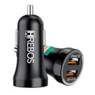 Fonte Veicular Com Duas Entradas USB 3.1A Hrebos HS-182