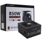 Fonte Xilence XN174 XP850MR9.2, 850W, 80 Plus Gold, PFC Ativo, Full Modular, Preto Fonte Xilence XN174 XP850MR9.2, 850W, 80 Plus Gold, PFC Ativo, Full Modular, Preto