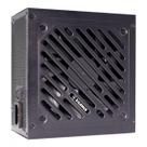 Fonte Xilence XN340 XP850R12, 850W, 80 Plus Gold, PFC Ativo, Preto