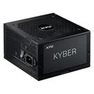 Fonte Xpg Kyber Atx 3.1 850W Pcie 5.1 Pfc Ativo 80 Plus Gold Kyver850G-Bkcbr