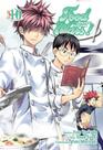 Food Wars Vol. 10