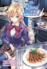 Food Wars! - Vol. 2