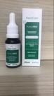Foot care fungipro 20ml wnf