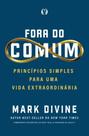 Fora Do Comum (Uncommon)