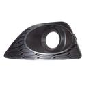 Ford Fusion Moldura Farol Milha Neblina L.d Novo Original