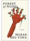 Forest of noise - poems Forest of noise - poems