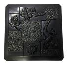 Forma 3D Mosaico Floral - Referência 12000