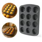 Forma Cupcake Muffin Mini Bolo 12 Cavidades Antiaderente Luxo Forma Cupcake Muffin Mini Bolo 12 Cavidades Antiaderente Luxo