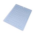 Forma de acetato mini alfabeto cod 9743 Bwb Forma de acetato mini alfabeto cod 9743 Bwb