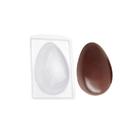 Forma de Acetato Ovo Liso - 350g