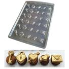 Forma de Acetato Simples Mini Apliques Love Doces Finos 2cm