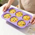 Forma de Assar Vnray 10 cm Jumbo de Silicone para Muffin Top Antiaderente