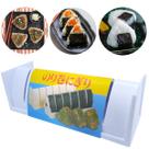 Forma De Norimaki Niguiri Sushi Para 6 Bolinhos Japonesa
