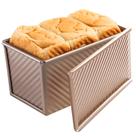 Forma de Pão Pullman Cayanmydery 21x12x11cm Antiaderente com Tampa