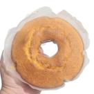 Forma de Papel Manteiga Forneável Redonda para Bolo com Furo 650g. Cx. com 100 Unidades
