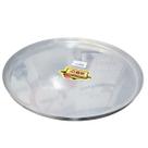 Forma De Pizza Hotel Industrial Nº 60 CM - Alumínio ABC