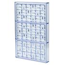 Forma De Poliestireno - Barra/tablet Labirinto - Cromus Linha Profissional Allonsy - 1 unidade - Rizzo Forma De Poliestireno - Barra/tablet Labirinto - Cromus Linha Profissional Allonsy - 1 unidade - Rizzo