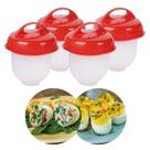Forma De Silicone Para Cozinhar Ovos Sem Casca - Fratelli