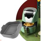 Forma de Silicone Quadrada Fritadeira 20x20cm para Air Fryer