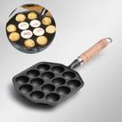 Forma De Takoyaki Antiaderente Com 14 Furos, Molde De Ferro Fundido Para Bolinhos De Carne De Polvo