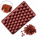 Forma Molde Silicone Grão De Café Para Chocolate Doces Balas