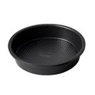 Forma para bolo baker's secret 22cm redonda antiaderente em aço carbono preto bs10428 Forma para bolo baker's secret 22cm redonda antiaderente em aço carbono preto bs10428