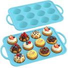 Forma para Muffin RCMo 12 Cavidades Silicone com Estrutura Metálica Azul