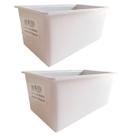Forma Para Queijo Mussarela 1kg Crisan (2 Unidades)