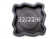Forma Plástica Piso Boi Curral Intertravado Bloquete 22x22x6