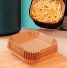 Forma protetora para Fritadeira Elétrica Air Fryer Maior Descartável Quadrado Antiaderen 50 Unidades