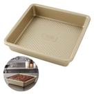 Forma Quadrada 20cm para Brownie Pão Bolo Torta Aço Dourada