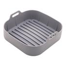 Forma Quadrada de Silicone para Air Fryer Cinza 20x7cm Lyor