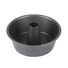 Forma Redonda 26cm Antiaderente Forneável Para Pudim Ou Bolo