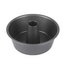 Forma Redonda Antiaderente 26cm para Pudim e Bolo - Facilita o Desenforme e Cozimento Ideal