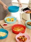 Forma Redonda de Silicone para Airfryer