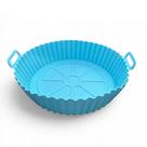 Forma Reutilizável de Silicone Azul para Airfryer 16cm